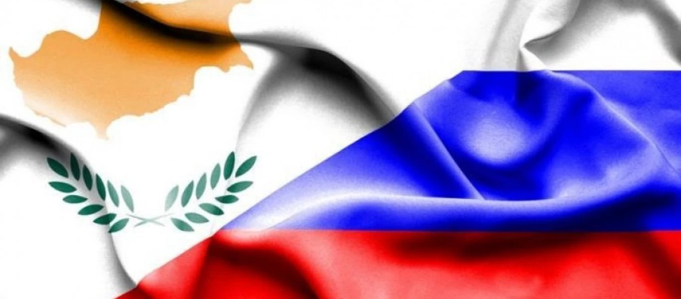 H Κύπρος εξόφλησε το δάνειο που είχε πάρει από τη Ρωσία - Τι ανακοίνωσε ο υπουργός Οικονομικών της Κύπρου